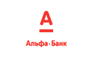 Банк Альфа-Банк в Антиповке